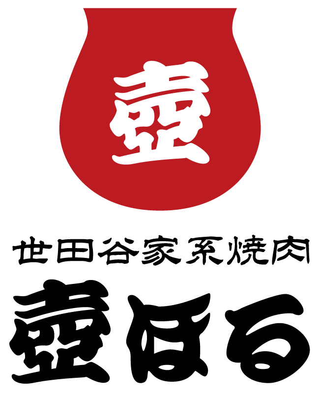 家系焼肉 壺ほる FC加盟店募集